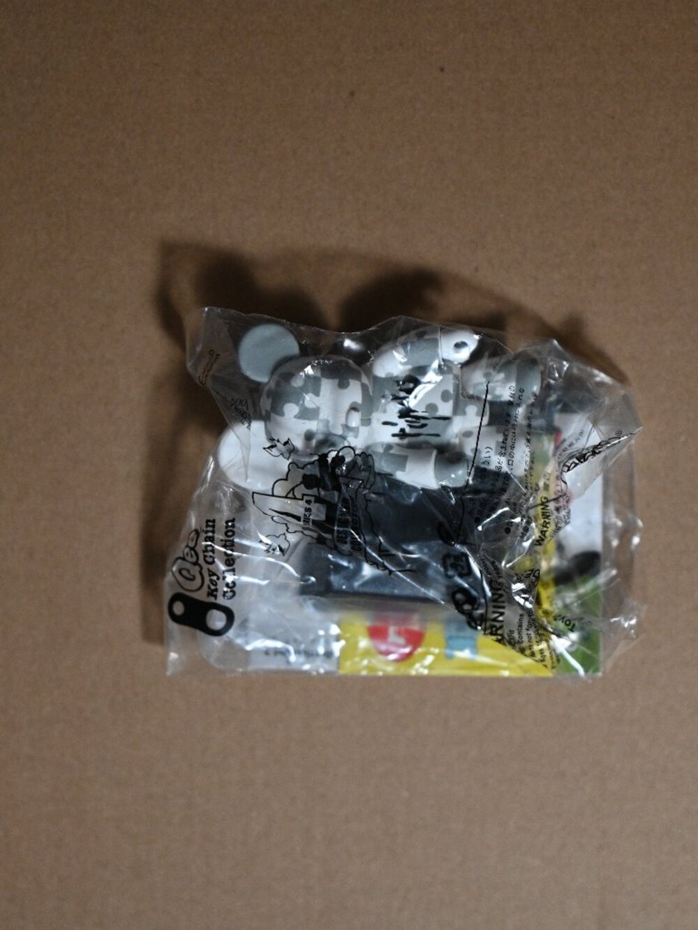 Toy2R Qee Key Chain Collection Figures White Grey Camo Bag Lot
